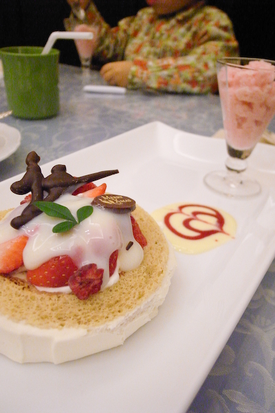 071224cake03.jpg