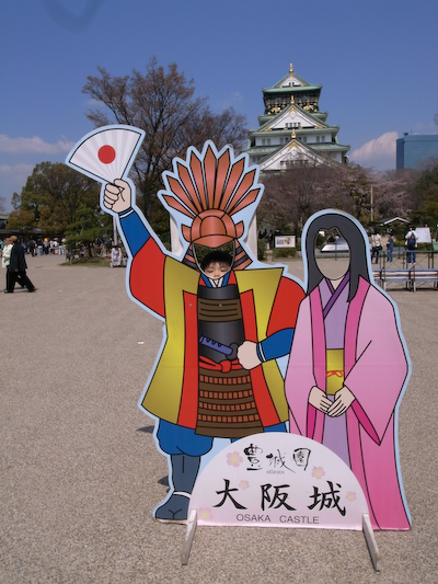 08032703.jpg