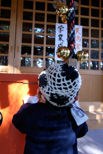 08hatsu04.jpg