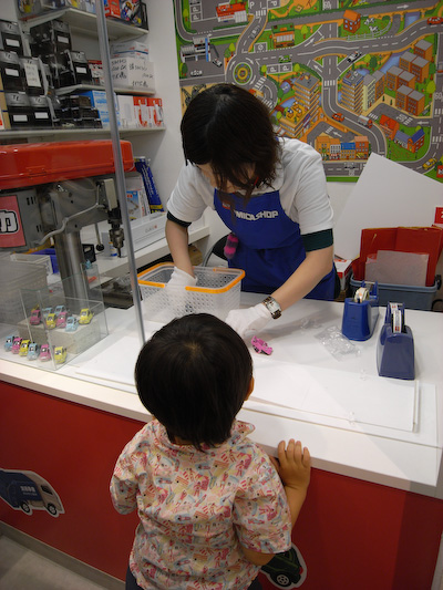 20080703-02.jpg
