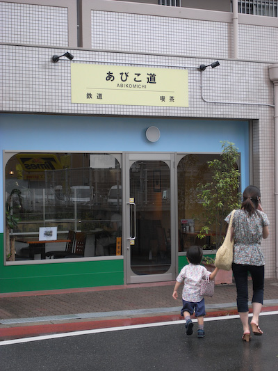20080710-04.jpg