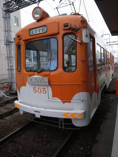 20080710-05.jpg