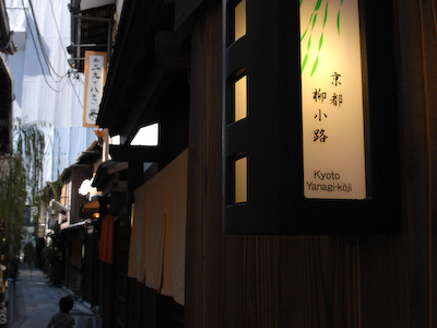 20080720-02.jpg
