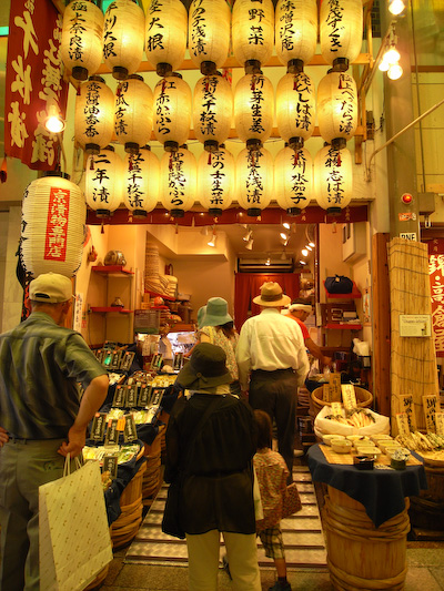 20080720-03.jpg