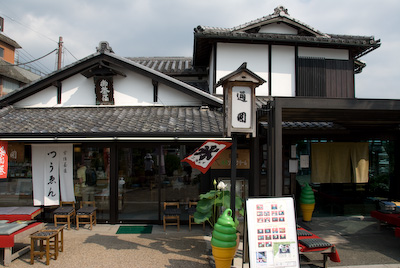 20080721-13.jpg