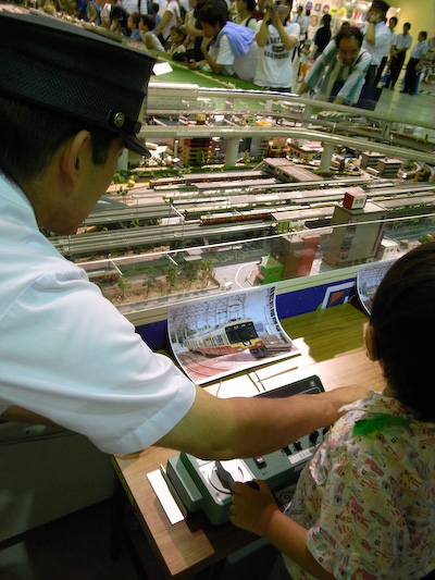 20080726-03.jpg