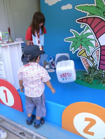 20080801-01.jpg
