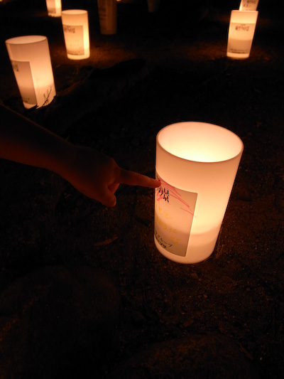 20080801-03.jpg
