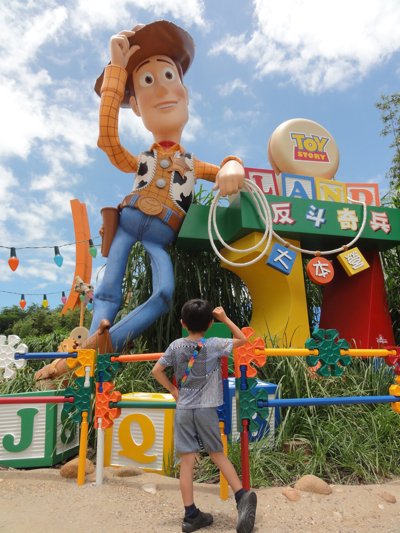 DSC00324.jpg