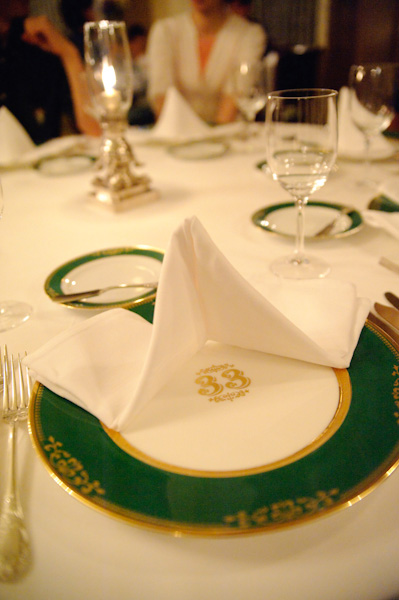 DSC_17071.jpg