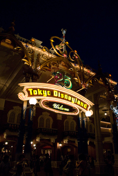 DSC_1738.jpg