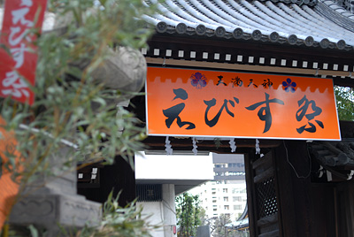DSC_9238.jpg