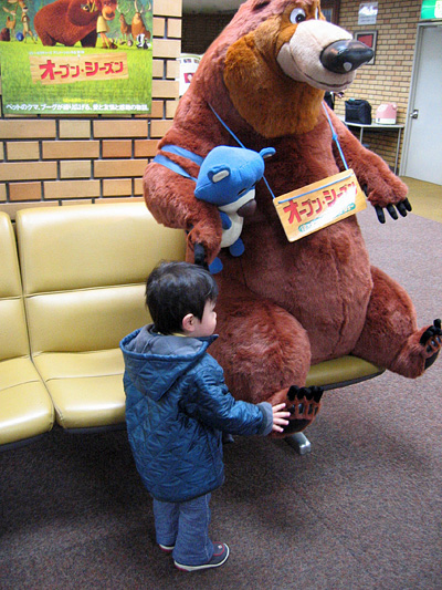 IMG_2744.jpg