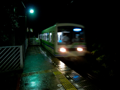 R0015836.jpg