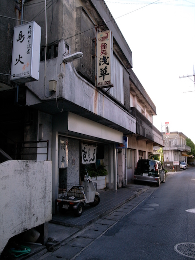 R0016184.jpg