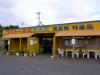 R0016260.jpg