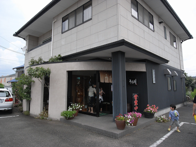 R0016548.jpg