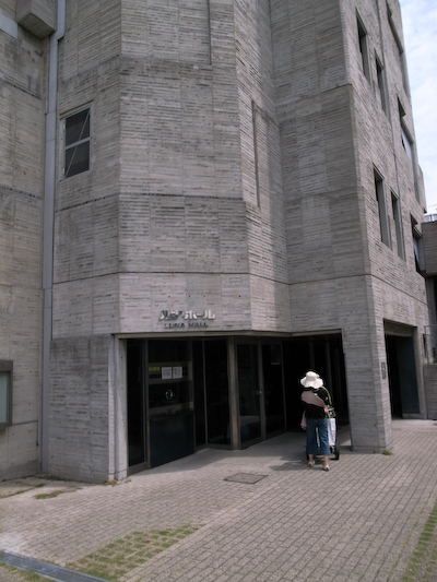 R0017047.jpg