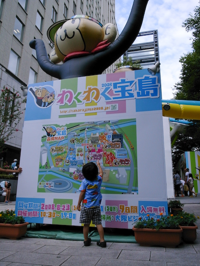R0017626.jpg