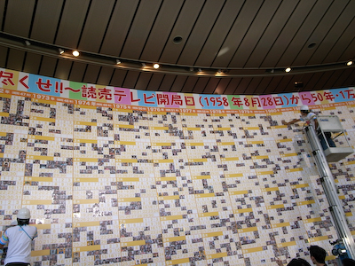 R0017637.jpg