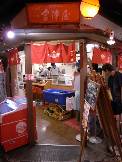 R0018204.jpg