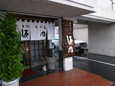 R0018342.jpg