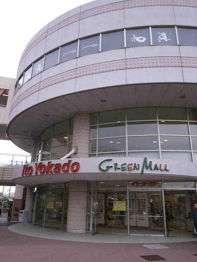 R0018840.jpg