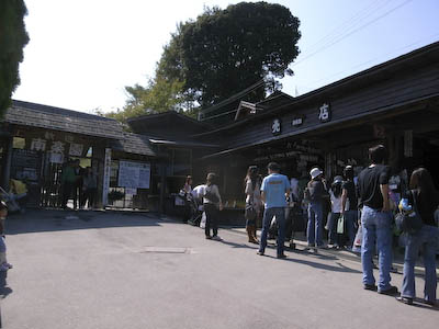 R0019190.jpg