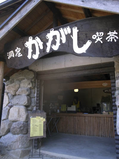R0019243.jpg