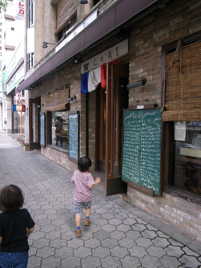 R0019391.jpg