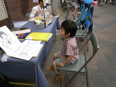 R0019426.jpg