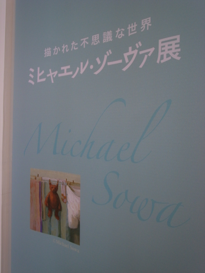 R0023234.jpg