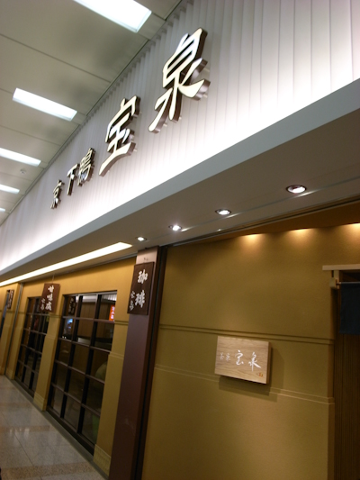 R0023236.jpg