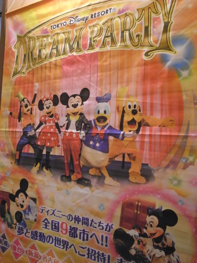 R00269472.jpg