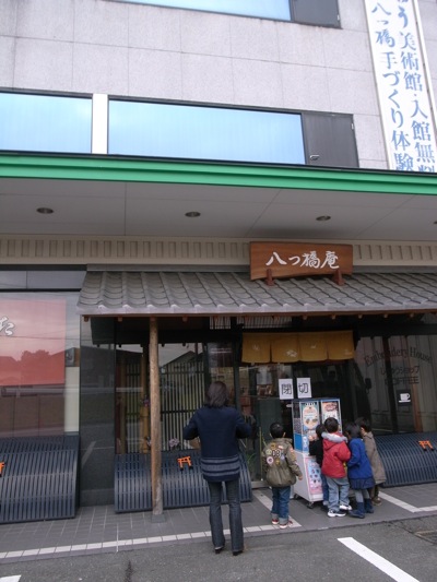 R0027129.jpg