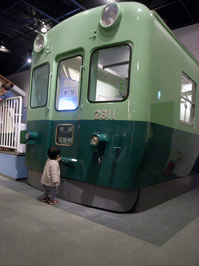 R0036409.jpg