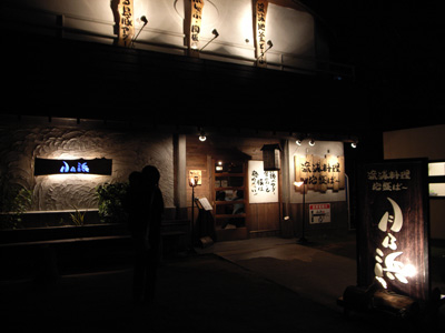 R0036855.jpg