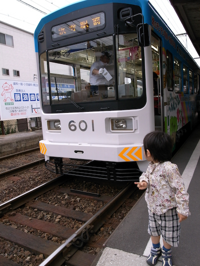 abikomichi02.jpg