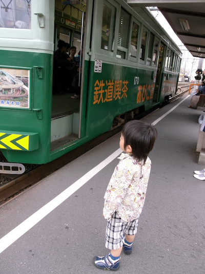 abikomichi03.jpg