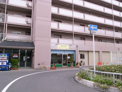 abikomichi04.jpg