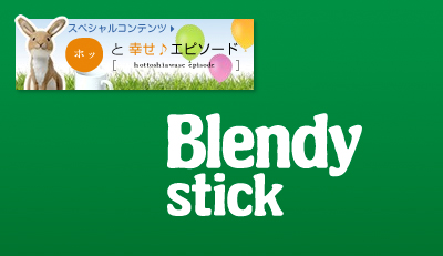 agf_banner.jpg