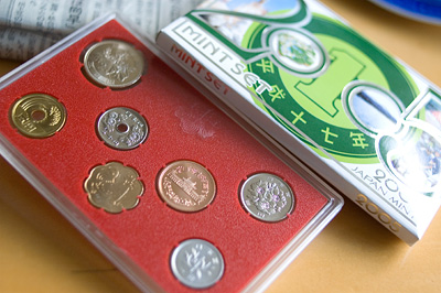 2005mint.jpg