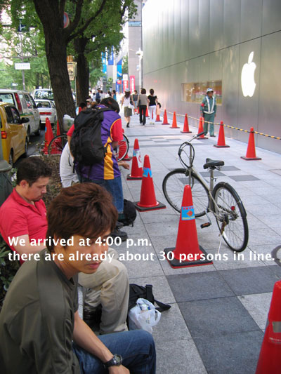 applestore_b01.jpg