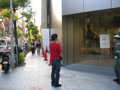 applestore_b02.jpg
