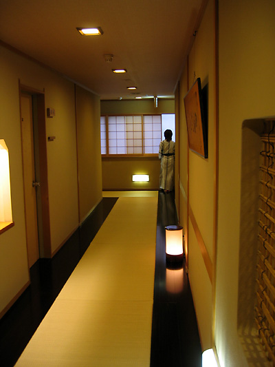 araya_naikan01.jpg