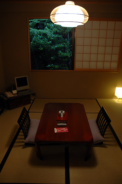 arayaheya00.jpg