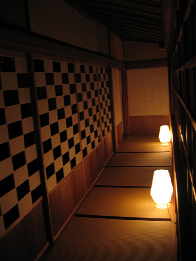 arayawinebar02.jpg