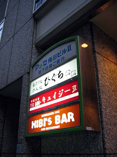 cui01.jpg