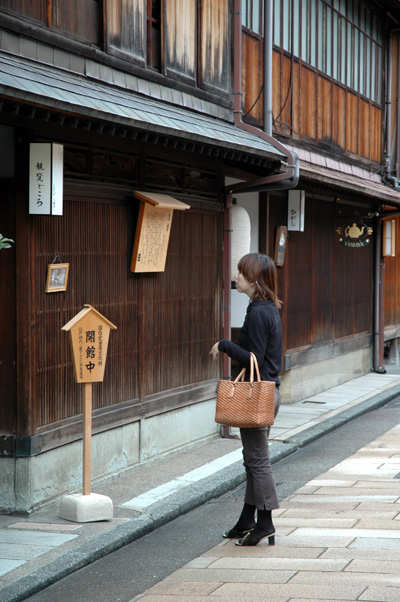 higashicyaya03.jpg