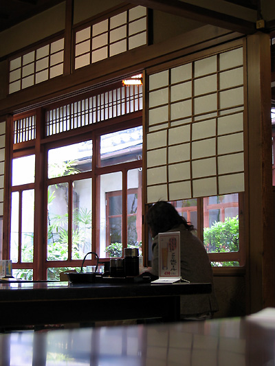 hokkyokusei02.jpg